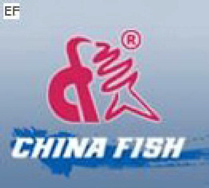第十九屆中國(guó)國(guó)際釣魚用品貿(mào)易展覽會(huì)
