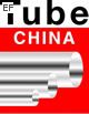 第三屆中國國際管材展覽會(huì)