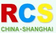 2011第五屆上海國際室內(nèi)供暖、新風(fēng)及凈化產(chǎn)品展覽會(huì)