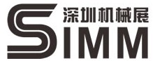 2014第15屆中國(深圳)國際機械制造工業展覽會