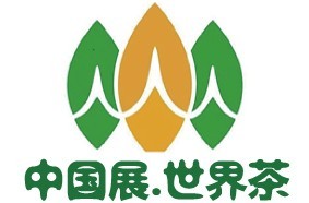 2015第十二屆中國(北京)國際茶產(chǎn)業(yè)博覽會