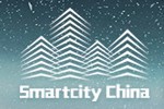 2016第十八屆中國國際光電博覽會——中國智慧城市創(chuàng)新產業(yè)大會