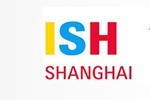 2016上海國際供熱通風(fēng)空調(diào)、城建設(shè)備與技術(shù)展覽會(huì)