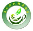 2016第九屆中國(guó)茶業(yè)茶文化(南昌)博覽會(huì)