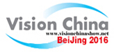 2016第十三屆中國國際機器視覺展覽會暨機器視覺技術(shù)及工業(yè)應(yīng)用研討會