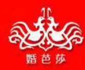 2025中國（上海）國際婚博會